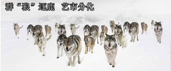 rdn_528b140ca8994.jpg-图片版权归原作者所有