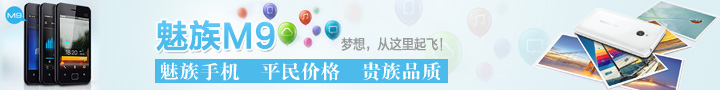 MX M9   ɫ