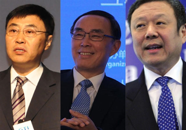 电信董事长被调查 (2)图片  电信董事长被调查 (2
