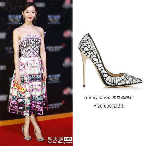 热荐单品：Jimmy Choo 水晶鞋|Jimmy_凤凰时尚