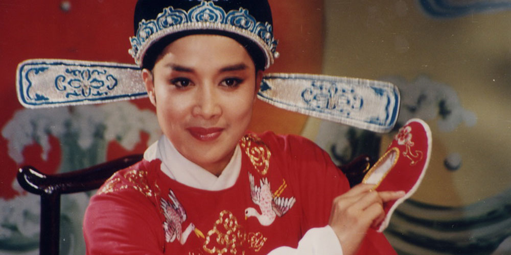 中国戏剧家协会副主席-茅威涛_凤凰江苏