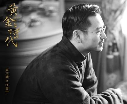 汪恩甲:与萧红旅馆同居 萧红怀孕后突然失踪(图)