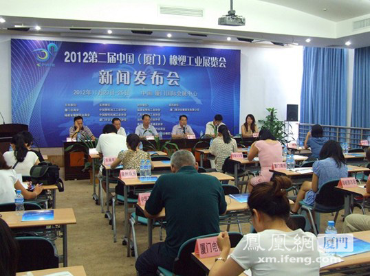 2019年底福建经济新闻_福建省经济普查宣传月启动 下月将入户普查登记 -图片新闻 视频图片 ...(2)