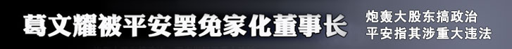 电信