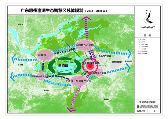 惠州潼湖生态智慧区未来规划