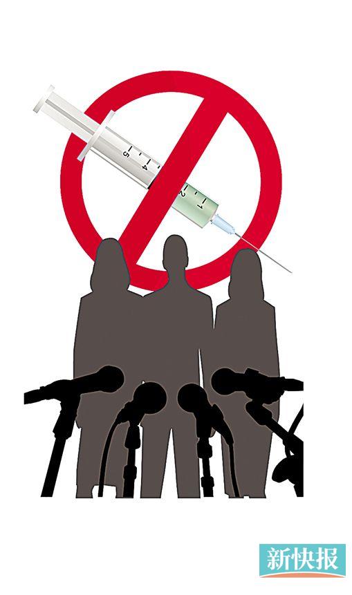 戒毒人员道心迹 感染血液梅毒或不能要孩子