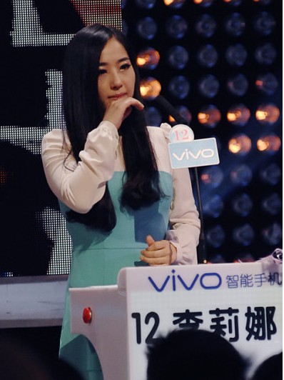 <em>非诚勿扰</em>李莉娜拒海归<em>富二代</em> 网友称女孩上了
