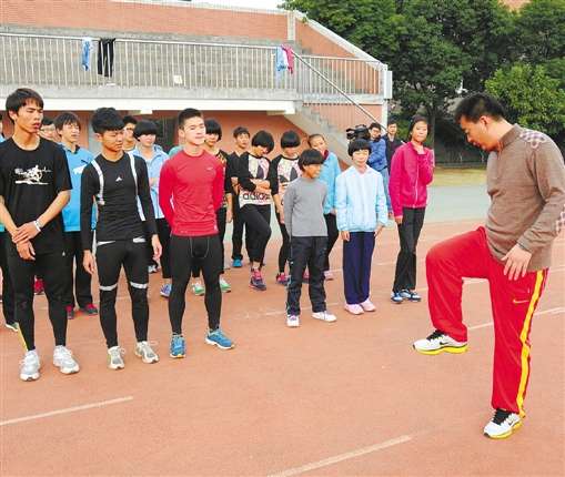 北仑明港中学与5名国家队教练员、全国冠军签
