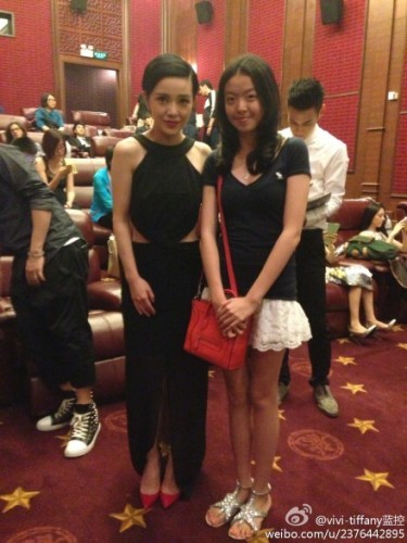 王中磊曝<em>女儿</em>早恋 选女婿标准<em>不能说</em>_宁波频道