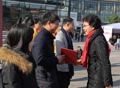 第七届宁波网络文化节开幕 上万市民来冲浪