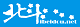 北斗