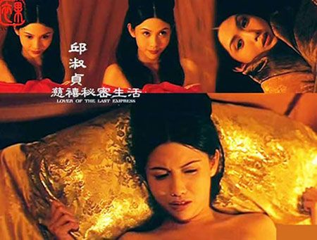 慈禧揭秘二:盘点26位女星演绎不同的慈禧