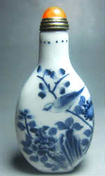 掌中珍玩鼻烟壶