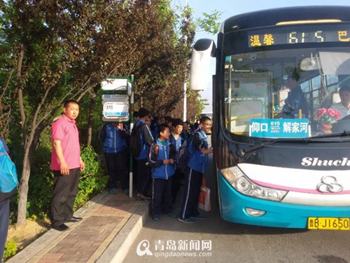 rdn_55540642dcbac.jpg