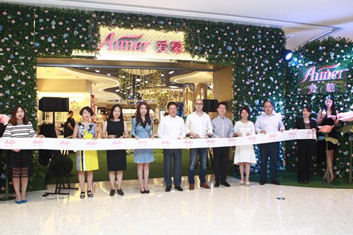 <em>爱慕</em>生活馆落户青岛 开启<em>爱慕女人</em>分会_青岛频
