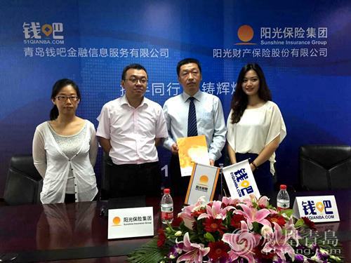 rdn_55ac83816a4f4.jpg