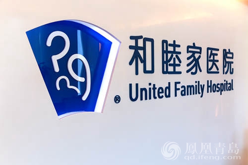 上海医院护士_上海外资医院护士收入