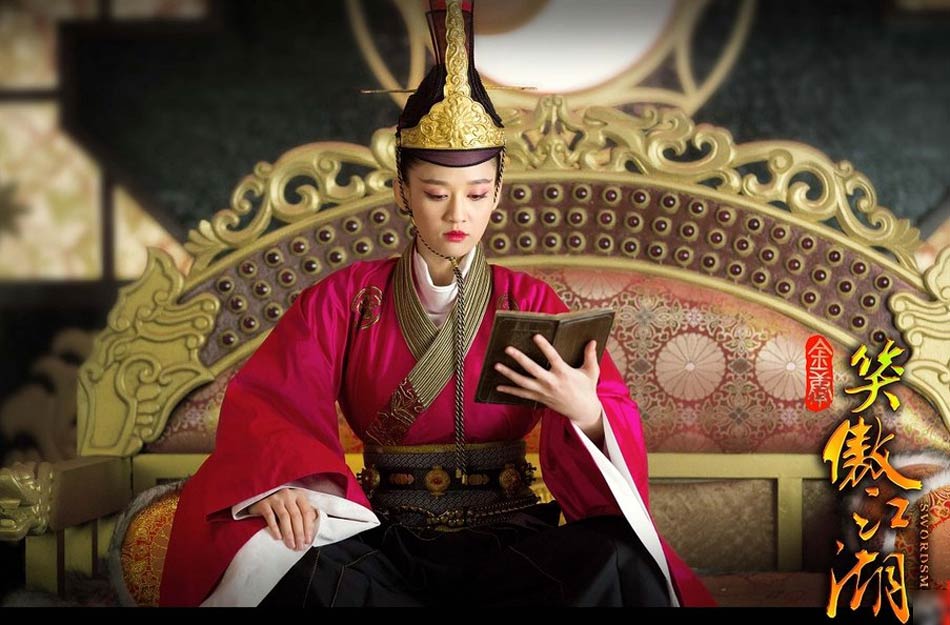 《笑傲江湖》剧照曝光 于正打造唯美新武侠剧