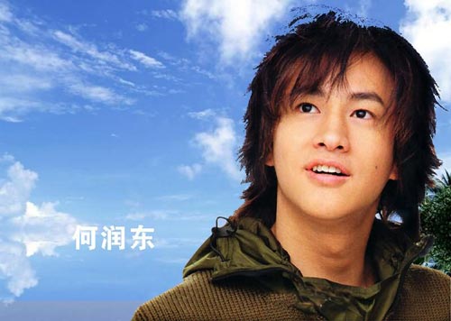 何润东张钧甯被曝订婚 经纪人否认:吃个饭而已