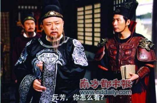元芳 你怎么看啊图片