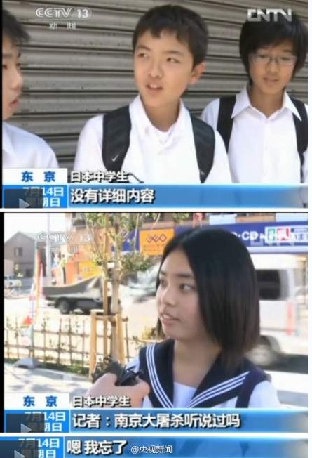 ... 生种子,日本初中生_日本初中生早恋接吻,日本初中生