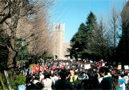 日本将对各国留学生实施毕业“包分配”制度src="http://y0.ifengimg.com/18a3955cb457ddd7/2013/0530/re_51a6b5b319bb3.jpg"