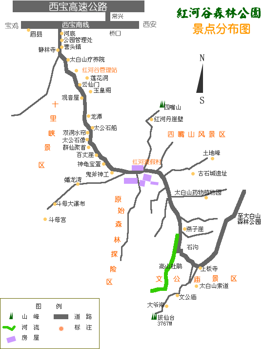 西安到<em>红河谷</em>旅游:<em>红河谷二日</em>