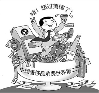 rdn_53a130fcd9200.jpg