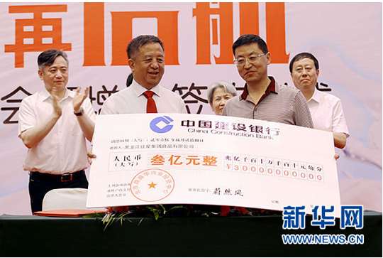 红星奶粉发力布局全国市场 百家核心经销商整