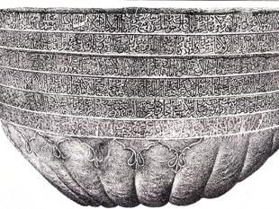 据传是佛主释迦牟尼所用的巨型石碗。
