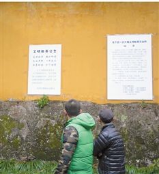 杭州八大寺院禁带香烛寺庙边还有卖香大妈悄悄忽悠外地游客