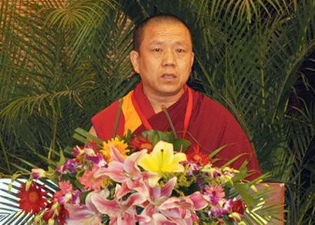 北京市佛协第七次代表会议圆满 胡雪峰喇嘛当