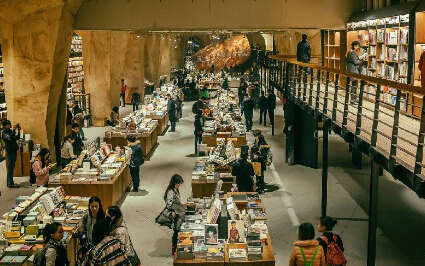 全民阅读语境下的书店生存状态 难脱理想的影子_黑龙江频道_凤凰网