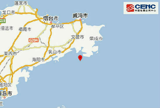 威海文登凌晨发生4.6级地震青岛烟台等有震感