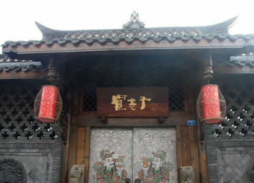 点击进入下一页 点击进入下一页