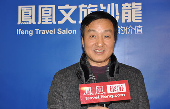 董汉青:陕西计划联合外省成立丝路旅游联运公