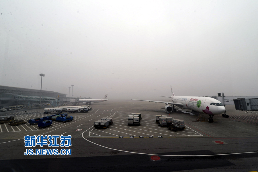 南京禄口国际机场航班受雾霾影响大面积延误