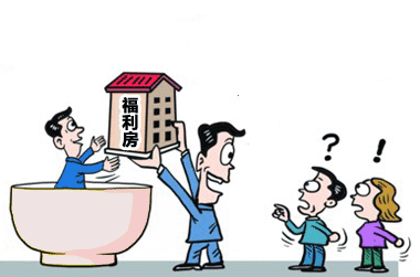 资讯 锵锵凤语  ——据《华夏时报》7月9日报道:近几年国企