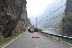 重庆一对夫妻跳崖双双身亡