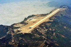 一座建在广西山顶的机场