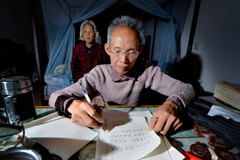 女儿去世后，退休教师捐190万积蓄