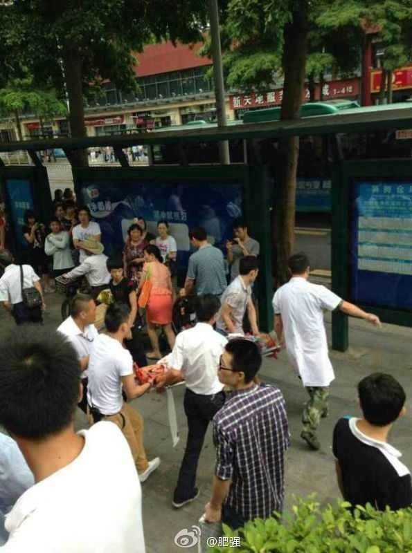 深圳一文具市场发生持刀杀人事件 - 4G视界