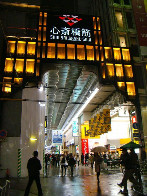 rdn_53583c72816ff.jpg