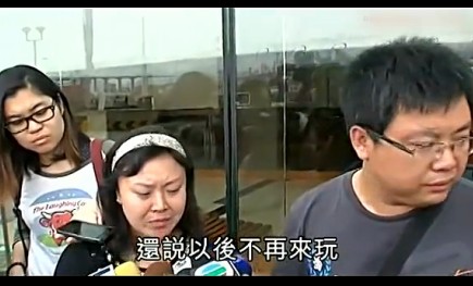 辽宁夫妇大闹香港自称是有身份的人 盘点雷人