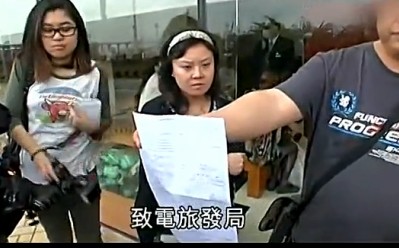 辽宁夫妇大闹香港自称是有身份的人 盘点雷人