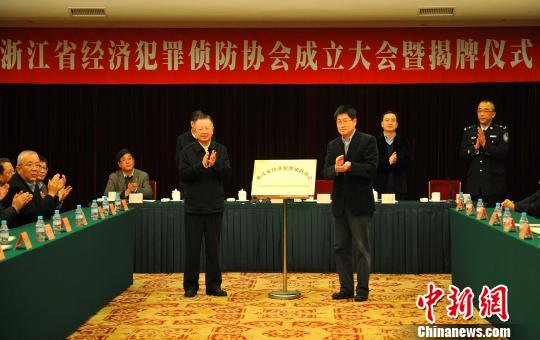 gdp 犯罪_中国gdp增长图(2)