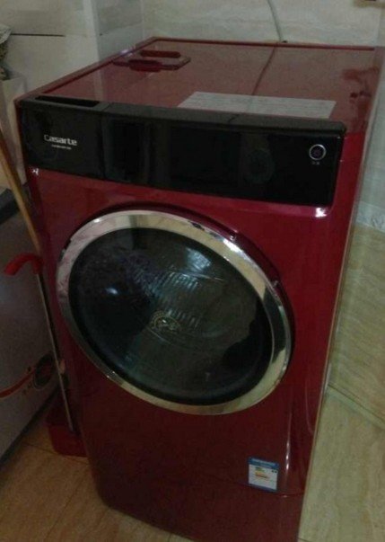 同型号海尔洗衣机两地相差2999元 市民疑苏宁