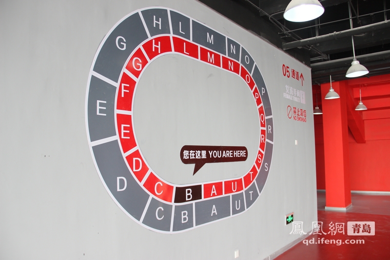 青岛国信体育场重装亮相