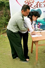 浙江舟山:海岛军营相亲现? width=