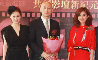 [高清]葛优正式签约英皇 Twins等到场祝贺